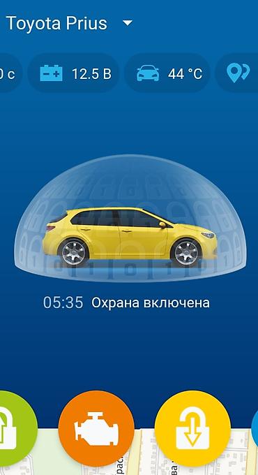 канадец: Toyota Prius: 2011 г., 1.8 л, Автомат, Гибрид, Лифтбек — 5