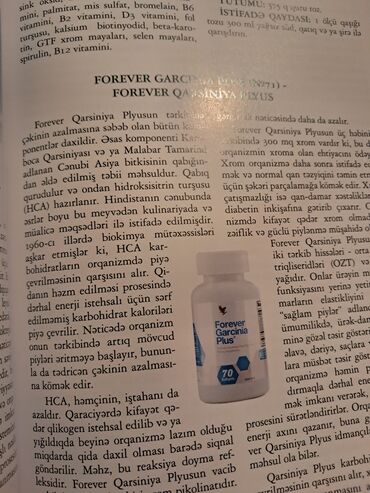 Vitaminlər və BAƏ: Amerika təbii məhsulları tam keyfiyyətli vitaminləri. dəriyə qulluq -da lalafo.az — 8 Vitaminlər və BAƏ: Amerika təbii məhsulları tam keyfiyyətli vitaminləri. dəriyə qulluq — 8