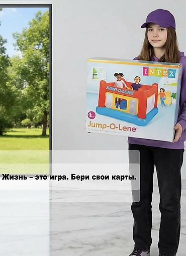 ботут: Батут Надувной, Новый — 4