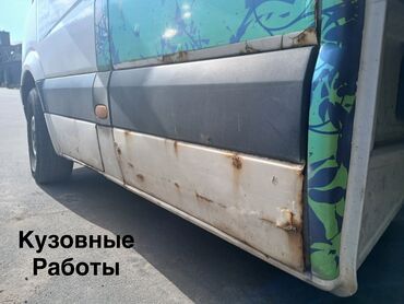 спринтер двухскатник: Рихтовка, сварка, покраска, без выезда