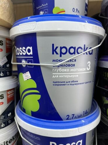 водоэмульсионная краска 25 кг цена бишкек белый аист: | Водоэмульсионная краска, цвет - Белый