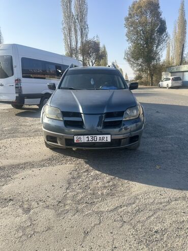 шины бишкек дордой цены: Mitsubishi Outlander: 2004 г., 2.4 л, Автомат, Газ, Кроссовер