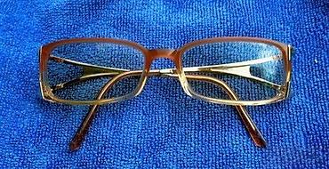 Naočare: JOOP! dioptrijski ram za naočare II ORIGINAL. JOOP! - ime koje govori — 3