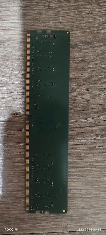 amd am4: Оперативная память Crucial 16 ГБ DDR4 UDIMM - Форм-фактор: DIMM — 2