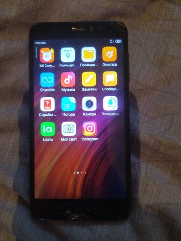 сотовый телефон редми: Xiaomi, Redmi 4X, Б/у, цвет - Черный