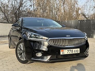 Kia: Kia K7: 2019 г., 2.4 л, Автомат, Гибрид, Седан — 3