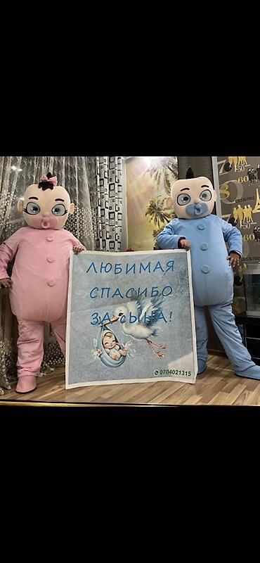 Ростовые куклы: Ростовая кукла, Тедди — 14