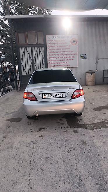 nexia газ бензин: Chevrolet Nexia: 2011 г., 1.6 л, Механика, Бензин, Седан — 1