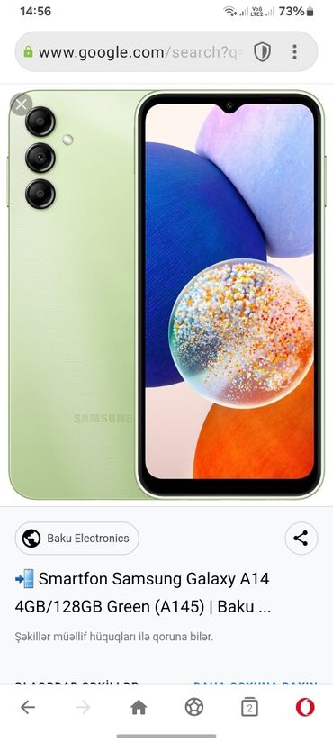 samsung yp: Samsung Galaxy A14, 128 ГБ, цвет - Серебристый, Гарантия, Отпечаток пальца, Две SIM карты