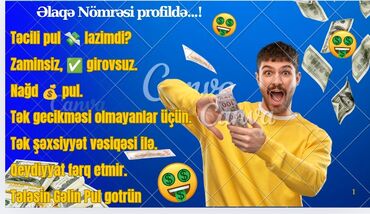 Avtobiznes, servis xidmətləri: Gecikməsi olmayan hərkəs yazsın mənə 
Təcili pul 💸 0703188718 Əli bəy