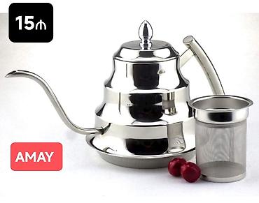 caydanliq: Yeni, rəng - Gümüşü, Dəm caydanı, Paslanmayan polad, 1 l — 1