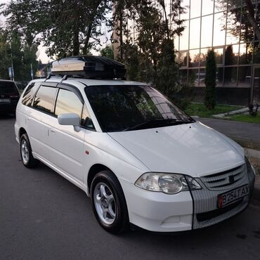 химия для автомоек: Honda Odyssey: 2001 г., 2.3 л, Автомат, Бензин, Минивэн