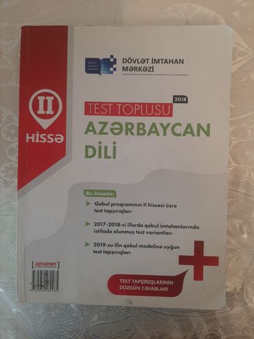 rus dili testleri: Azərbaycam dili 2018 test toplu yeni cavablarıyla birlikdə