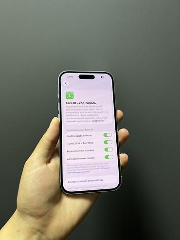 Apple iPhone: IPhone 15, Б/у, 128 ГБ, Голубой, Чехол, 92 % — 5