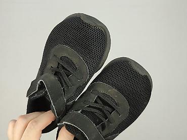 nike shorty: Buty sportowe Nike, 27, Używany — 4