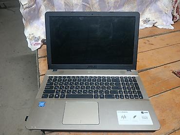 Ноутбуки ASUS: ASUS VivoBook Max 15.6" Характеристики и особенности: - Экран 15.6" — 3