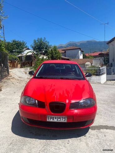 Seat: Seat Ibiza: 1.2 l. | 2003 έ. 102700 km. Χάτσμπακ