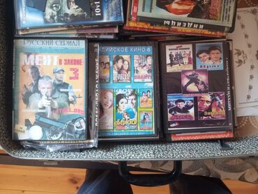 CD, DVD disklər və kassetlər: DVD disklər kolleksiyası – rus dilində filmlər və seriallar Məzmun: - — 10