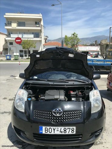 Μεταχειρισμένα Αυτοκίνητα: Toyota Yaris: 1 l. | 2008 έ. Κουπέ