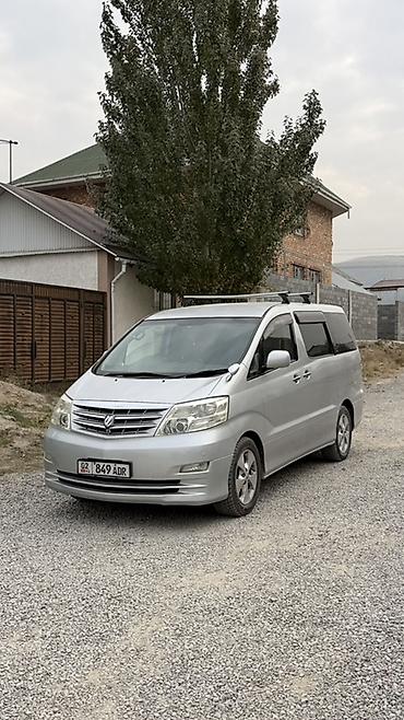 лобовое стекло ауди а6: Toyota Alphard: 2005 г., 3 л, Автомат, Газ, Минивэн — 2