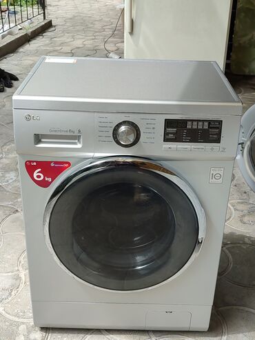 бу стиральные машины автомат в бишкеке: Стиральная машина LG, Б/у, Автомат, До 6 кг, Компактная