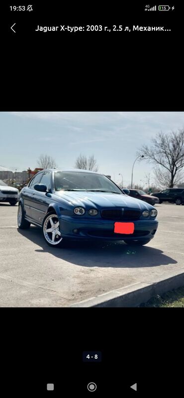 Продажа авто: Jaguar X-type: 2003 г., 2.5 л, Механика, Бензин, Седан