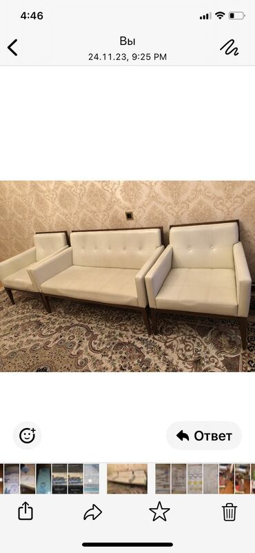 zivella mebel salonu baku: Divan, İşlənmiş, Açılmayan, Bazasız, Dəri, Çatdırılma yoxdur