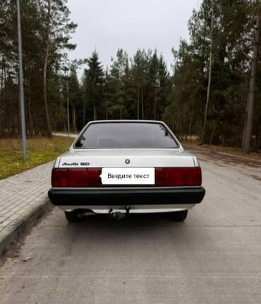 Audi: Audi 80: 1986 г., 1.8 л, Механика, Бензин, Седан — 8