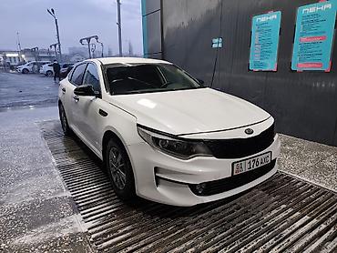 Kia: Kia Optima: 2018 г., 2 л, Автомат, Бензин, Седан — 1