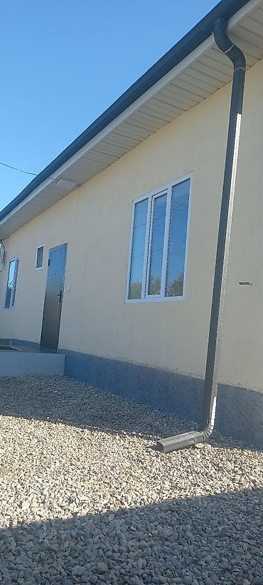 Ковры и паласы: Ковер — 17