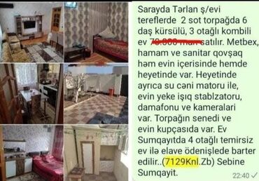 sarayda ev alqi satqisi: Saray 3 otaqlı, 5 kv. m