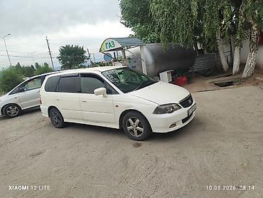 mazda protage: Honda Odyssey: 2000 г., 2.3 л, Автомат, Бензин, Минивэн — 6