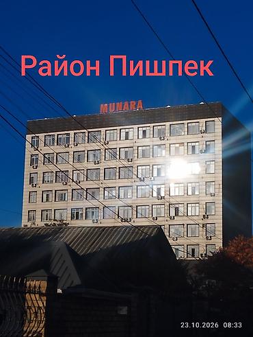 park avenue: 1 комната, Собственник, Без животных, от 1 года, С мебелью полностью — 1