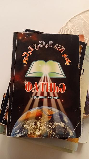 Dini kitablar: İslam mövzusunda kitablar dəsti Dəst içeriği: - Qur’an əlifbası və — 8