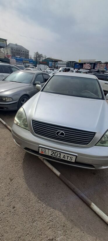 продать на разборку машину: Lexus LS: 2001 г., 4.3 л, Автомат, Газ, Седан