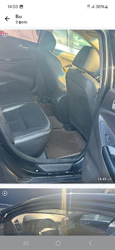 Hyundai: Hyundai Sonata: 2011 г., 2 л, Типтроник, Газ, Седан — 9