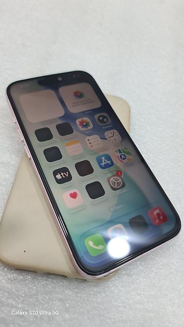 iphone 128: IPhone 15, Б/у, 128 ГБ, Золотой, Защитное стекло, Чехол, 83 % — 4