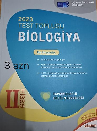 Книги и журналы: Abituriyentlər üçün hazırlıq, test topluları və əlavə kitablar. Test — 7