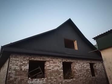 Кровля крыши: Кровля крыши | Монтаж Больше 6 лет опыта at lalafo.kg — 3 Кровля крыши: Кровля крыши | Монтаж Больше 6 лет опыта — 3