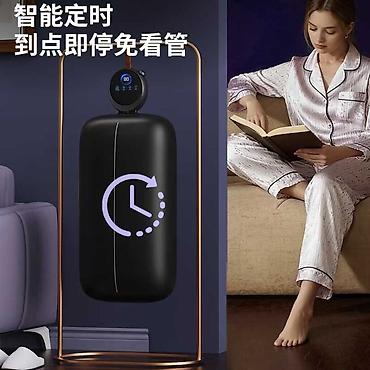 study lamp: Портативная мини-сушилка и освежитель одежды с УФ-стерилизацией - — 3