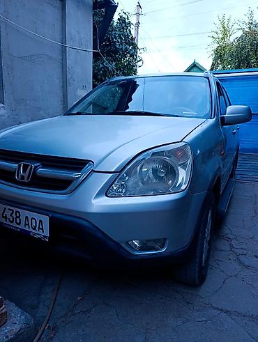 шины на карнивал: Honda CR-V: 2004 г., 2 л, Бензин, Кроссовер — 1