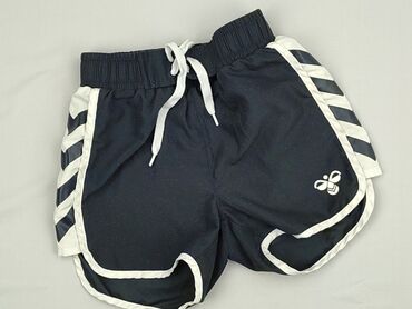 legginsy z wysokim stanem dla dziewczynki: Шорти, Hummel, 8 р., 122/128, стан - Дуже гарний на lalafo.pl legginsy z wysokim stanem dla dziewczynki: Шорти, Hummel, 8 р., 122/128, стан - Дуже гарний