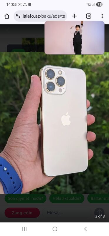 Чайники: IPhone 15 Pro Max, Natural Titanium
