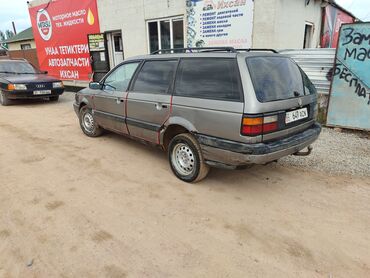 Volkswagen: Volkswagen Passat CC: 1992 г., 1.8 л, Автомат, Бензин, Универсал