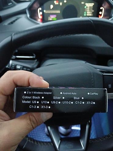 plesteshin 5: Adapter 5 Vt, Yeni — 4