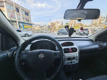 Opel: Opel Corsa: 1.2 l. | 2006 έ. 150000 km. Χάτσμπακ — 17