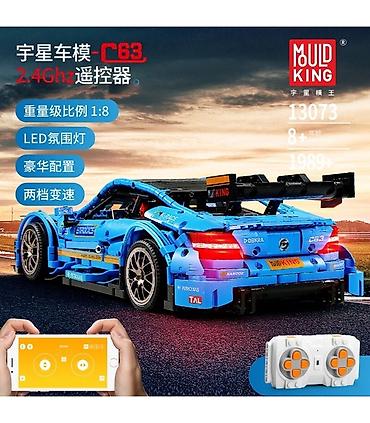 dede oyuncaq: Lego Konstruktor "Pultlu Oyuncaq Maşın"🚗 🔹️Həm pult 🎮, həm də — 7