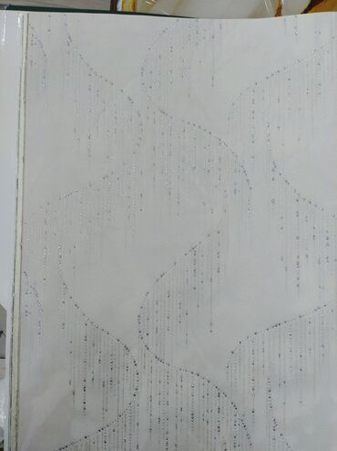divar kağizlari: Divar kağızı, Kağız, Adi divar kağızı, Kredit yoxdur