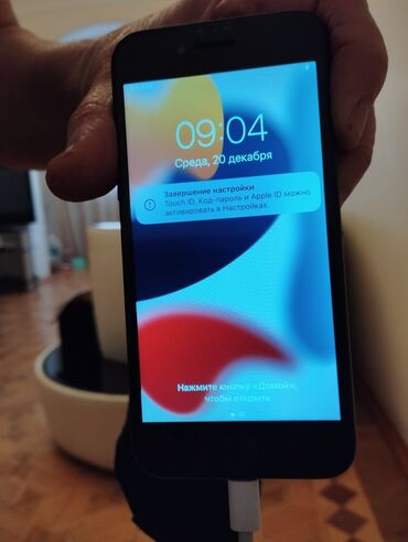 iphone 7 red: IPhone 7, Черный