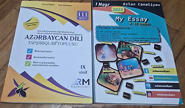 Testlər: Riyaziyyat Testlər 9-cu sinif, M.B. Namazov, DİM, 1-ci hissə, 2023 il — 6